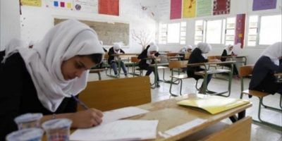 نتيجة الابتدائية 2019 الترم الاول برقم الجلوس “الصف السادس الابتدائي” بوابة نتائج التعليم الاساسي