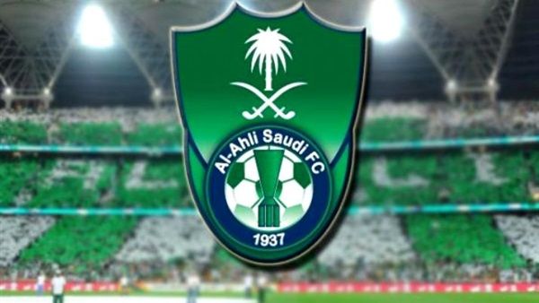 اونلاين | يلا شوت | رابط مشاهدة مباراة الاهلي والوحدة بث مباشر اليوم في كأس خادم الحرمين