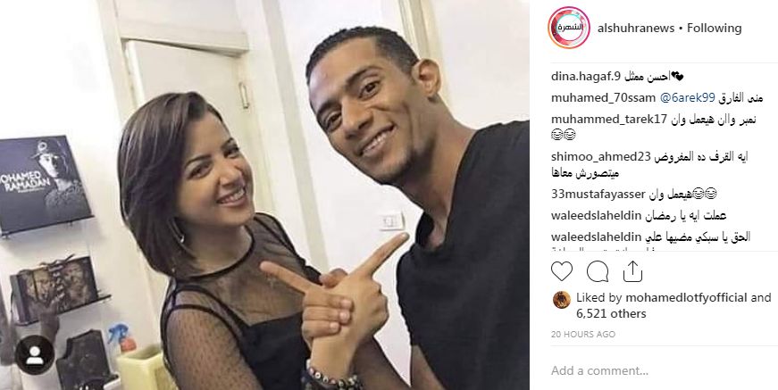 منى فاروق تُعرّض محمد رمضان لهجومٍ لاذعٍ لهذا السبب!