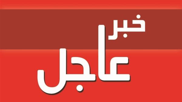 عاجل :اشتباكات بين الامن والجيش ببورتسودان
