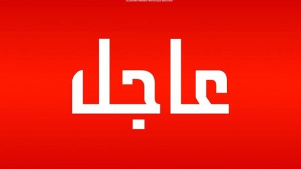 ناهد إدريس تهتف "تسقط بس" في وجه البشير بقطر