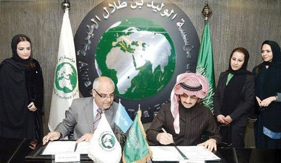 مؤسسة الوليد للإنسانية الخيرية تقدم مشروع إسكان وسيارات لمحدودي الدخل .. تعرف كيفية التسجيل ورابط...