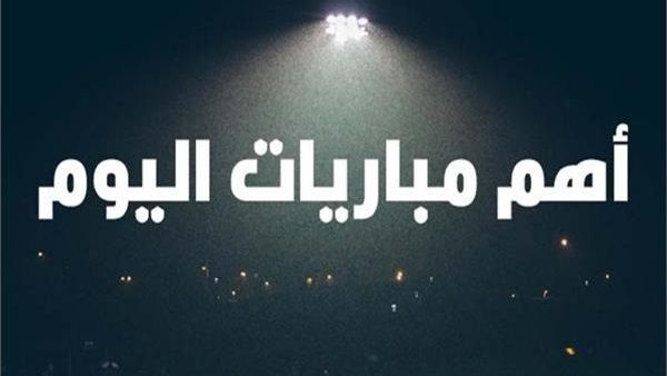 يلا شوت الجديد مباريات اليوم Yalla Shoot| مشاهدة مباراة قطر وكوريا الجنوبية بث مباشر كورة اون لاين Tab3live الاسطورة في كاس اسيا