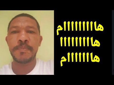 عثمان ذو النون يرد على اتهامات الطاهر حسن التوم