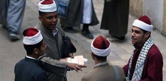 “ترقبوا” نتائج امتحانات المرحلة الثانوية الأزهرية الفصل الدراسي الاول 1440-2019 ◀️ نتائج اختبارات اولى ثانوى ازهر وثانية ثانوى ازهري قريباً “