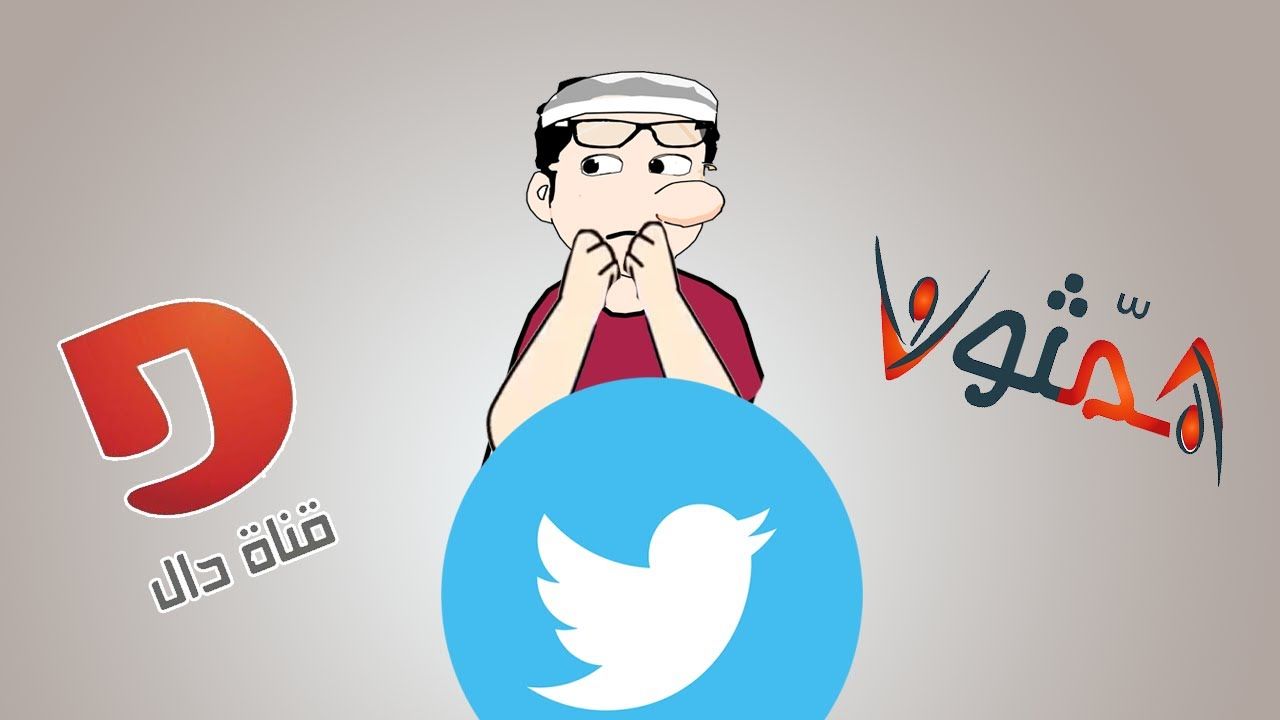 تردد قناة دال dal on air على النايل سات التابعة لشبكة المجد لمتابعة برنامج الواقع همثون – بث مباشر قناة دال وبرنامج همثون