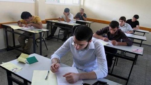 نتيجة أولى ثانوي 2019 رابط نتيجة الصف الأول الثانوي برقم الجلوس 2018-2019 موقع وزارة التربية والتعليم بجميع المحافظات