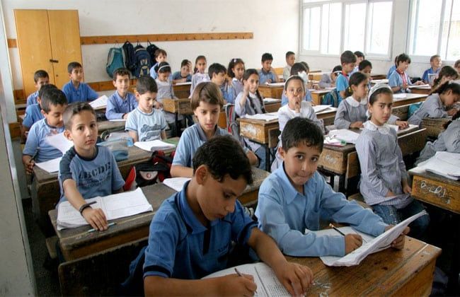 نتيجة الصف السادس الابتدائي 2019 محافظة القاهرة الترم الأول برقم الجلوس عبر موقع وزارة التربية والتعليم