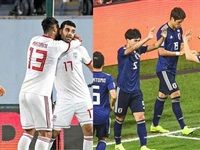 مشاهدة مباراة اليابان ضد ايران بث مباشر ضمن اهم مباريات اليوم