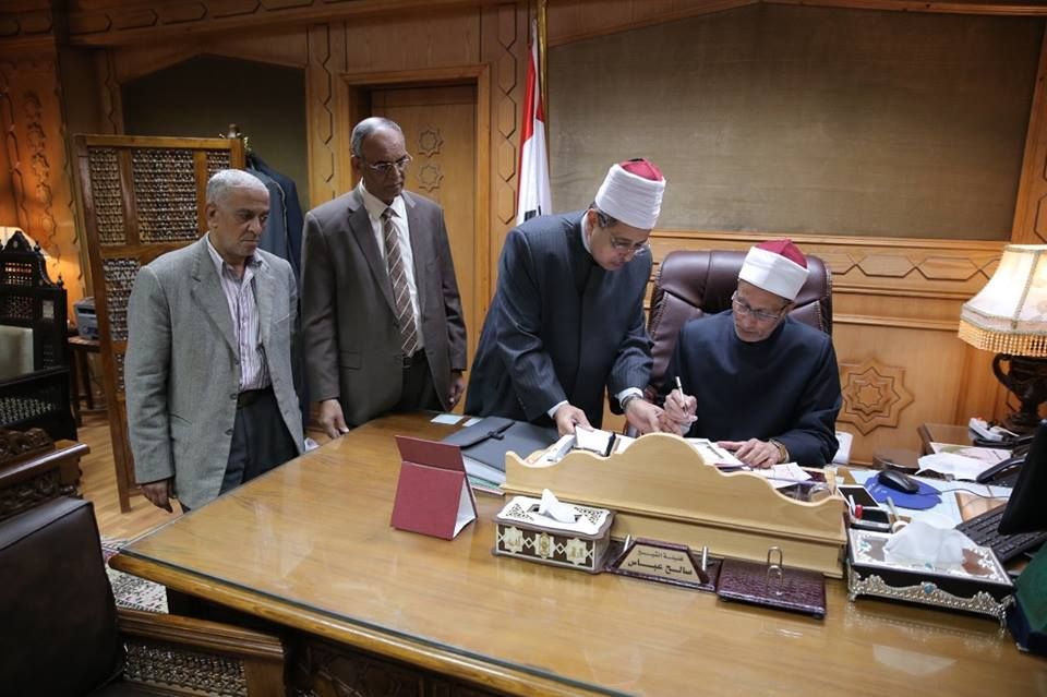 نتيجة الشهادة الإعدادية الأزهرية (ظهرت) برقم الجلوس الترم الأول 2019 من بوابة الأزهر الإلكترونية...