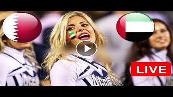 اونلاين | بدون تقطيع.. مشاهدة مباراة الإمارات وقطر اليوم في كأس آسيا