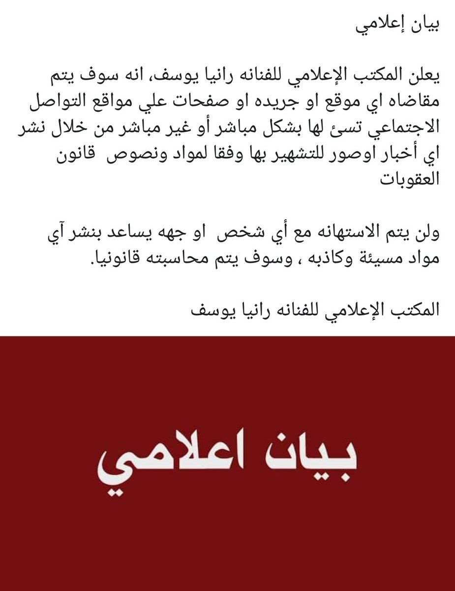 تراند اليوم : تحميل MB3 فيديو رانيا يوسف مع خالد يوسفHD فيديو رانيا يوسف الجديد فضيحة رانيا يوسف كامله | فيديو...