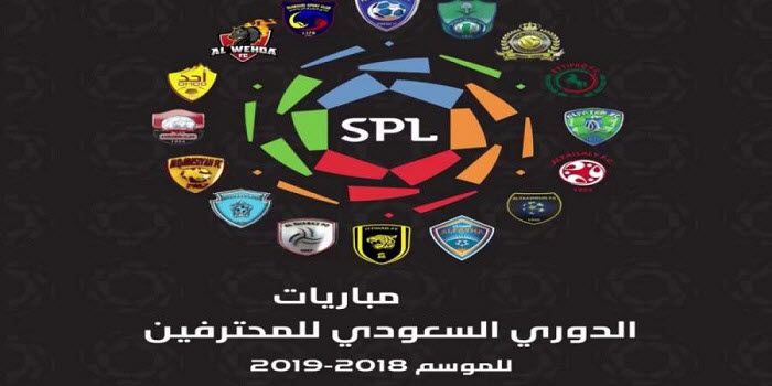 ◀️بث مباشر مباريات مباريات الدوري السعودي دوري بلس بث مباشر مباراة الاهلي والباطن- KSA SPORTS| بث...