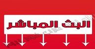 ◀️بث مباشر مباريات مباريات الدوري السعودي دوري بلس بث مباشر مباراة الاهلي والباطن- KSA SPORTS| بث...