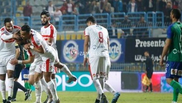 اونلاين | الزمالك ضد جورماهيا الكيني | بث مباشر مباراة الزمالك اليوم HD يوتيوب