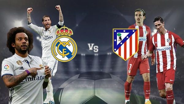 اونلاين | الأسطورة كورة HD مشاهدة مباراة ريال مدريد واتلتيكو مدريد بث مباشر يلا شوت بدون تقطيع Yalla Shoot ماتش الريال ضد أتلتيكو
