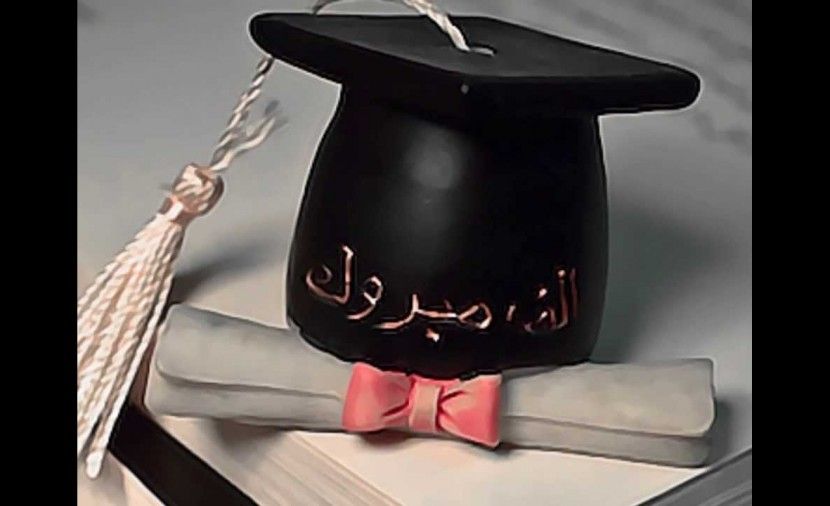 تراند اليوم : ((موقع الاوائل)) tawjihi jo رابط نتائج التوجيهي 2019 حسب الاسم وزارة التربية والتعليم الاردن...