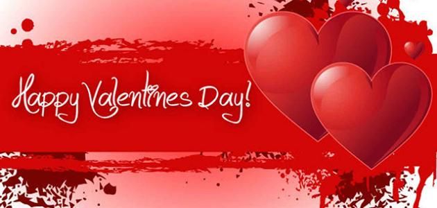 صور تهنئة عيد الحب 2019 Happy Valentine Day كروت معايدة وأغلفة فيس بوك وبطاقات تهاني