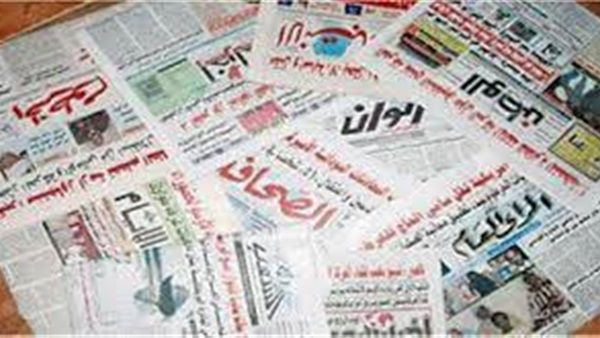 ابرز عناوين الصحف السودانية الصادرة اليوم الأربعاء ١٣ فبراير 2019م