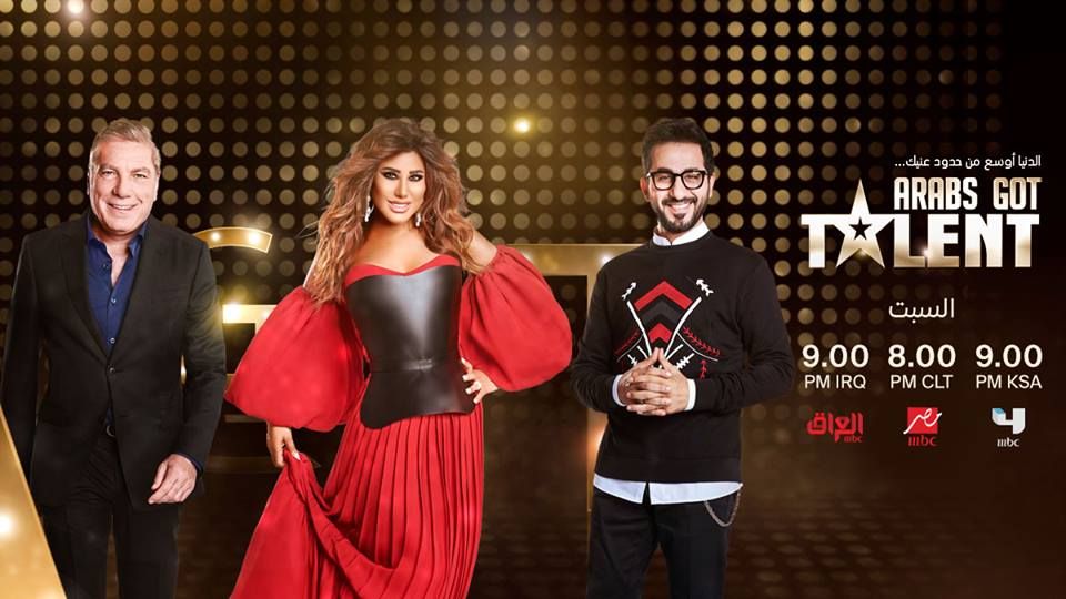 Arabs Got Talent “بث مباشرMBC Iraq ” ارب قوت تالنت الموسم السادس 16-2-2019 موعد ارب قوت تالنت .. شاهد ارب قوت تالنت 2019 MBC4