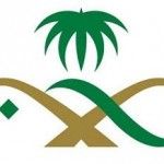 صحة القنفذة تفتح تحقيقاً بعد مقطع مسيء لأحد مشاهير السناب