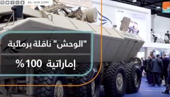 ليبيا تدمر مشروع الإخوان في شمال أفريقيا