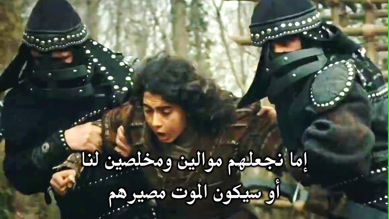 “حلقة نارية مترجمة” تابع بث قيامة ارطغرل الحلقة 136 Diriliş Ertuğrul القسم الخامس مباشر...