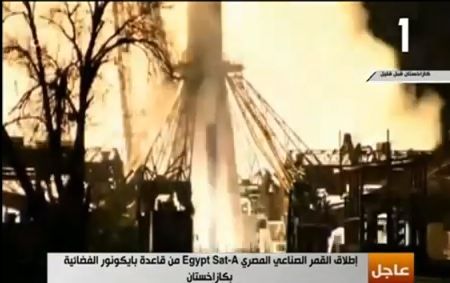 لحظة إطلاق القمر الصناعي المصري «إيجيبت سات A» (فيديو)