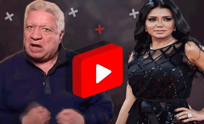 مشاهده فيديو رانيا يوسف وحليمة بولند مع مرتضى منصور