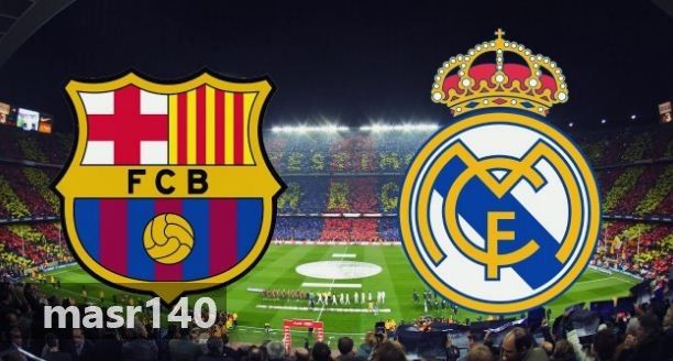 شاهد الان بث مباشر كورة اون لاين| مباراة برشلونة وريال مدريد بث مباشر | لايف كورة ستار kora star...