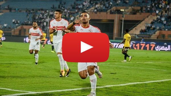 بث مباشر مباراة الزمالك وبترو أتليتكو yalla shoot| مباراة الزمالك وبترو أتليتكو بث مباشر| الزمالك...
