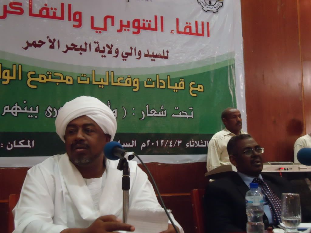 رئيس الوزراء الجديد "طاهر إيلا" رجل متواضع والنجاح حليفه