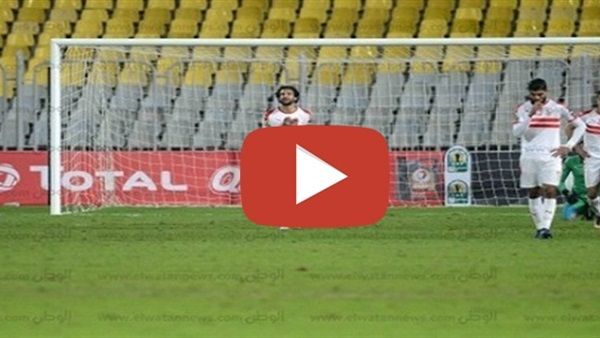 اونلاين | انطلقت الآن koralive الزمالك اليوم بث مباشر.. مباراة الزمالك وبترو أتلتيكو الأنجولي في الكونفدرالية