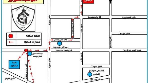 تجمع المهنيين ينشر موجهات موكب غدا 25 فبراير2019م