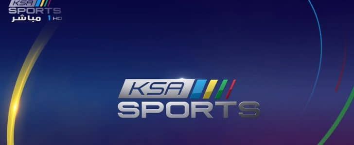 تردد قناة الرياضية السعودية SPORT KSA الجديد فبراير 2019 | دوري بلس .. جميع مباريات الدوري السعودي...