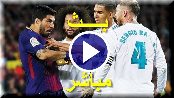 إضبط تردد قناة بي إن سبورت المفتوحة bein sport الجديد 2019 عبر الأقمار الصناعية قنوات bein sport hd...