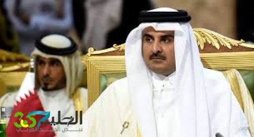 شكوى قبيلة الغفران فضحت قطر أمام الأمم المتحدة