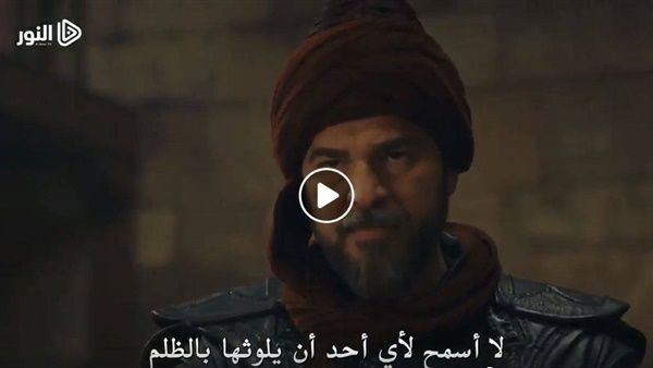 تراند اليوم : بث مباشر قيامة ارطغرل الحلقة 138 الجزء الخامس على قناة تي أر تي1 trt1 التركية وموقع النور مترجمة إلى...