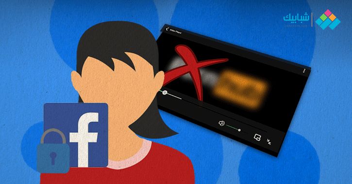 تراند اليوم : فتاة مصرية تنجح في إقناع «موقع إباحي» بحذف فيديو منى فاروق وشيما الحاج
