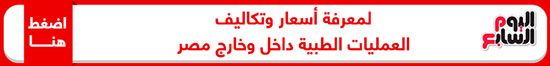 بتعانى من ألم أسفل الظهر.. اعرف أيهما الأفضل الكمادات الباردة أو الساخنة