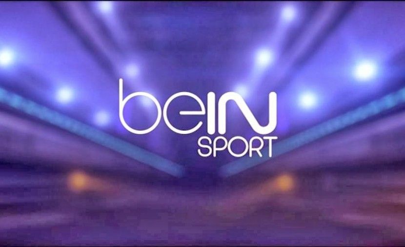 تراند اليوم : تردد قناة bein sport الاخبارية المفتوحة 2019