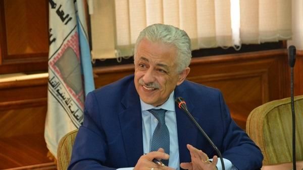 جدول امتحانات الثانوية العامة 2019 الصف الثالث الثانوي من موقع وزارة التربية والتعليم