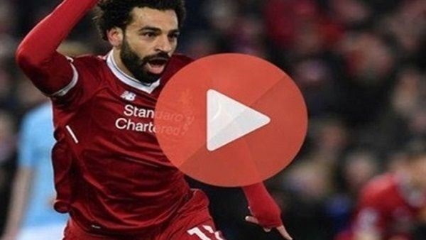 اونلاين | يلا شوت liverpool بث مباشر.. مشاهدة مباراة ليفربول وإيفرتون اليوم كورة لايف |رابط ليفربول وإيفرتون live
