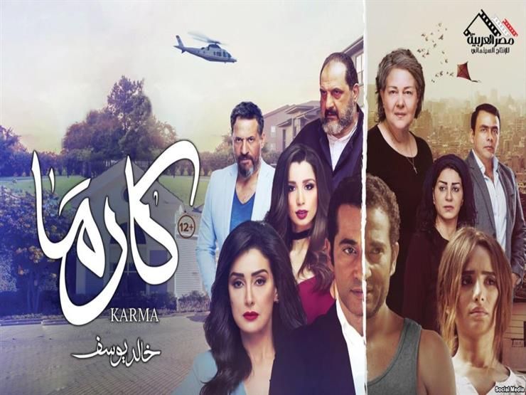 "كارما" لخالد يوسف يفوز بـ"الحصان الفضي" في "فيسباكو الإفريقي"