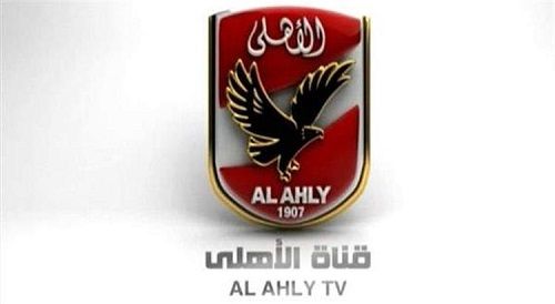 “محدث” تردد قناة الأهلي الجديد 2019 Al Ahly TV .. احصل عليه الآن لمتابعة أحدث مباريات...