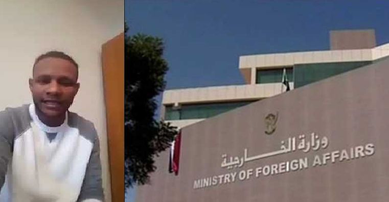 بالفيديو : اتهامات طباخ سفير السودان برومانيا التي وصفت بالمخجلة و التي تحقق فيها الخارجية السودانية