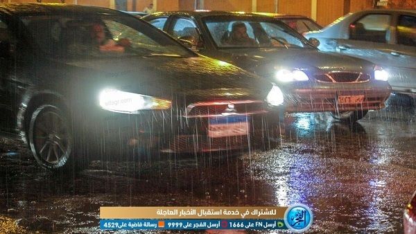 أخبار مصر | عاجل.. أمطار رعدية تضرب محافظتي القاهرة والجيزة الآن.. و"الأرصاد": درجات الحرارة تصل لـ2