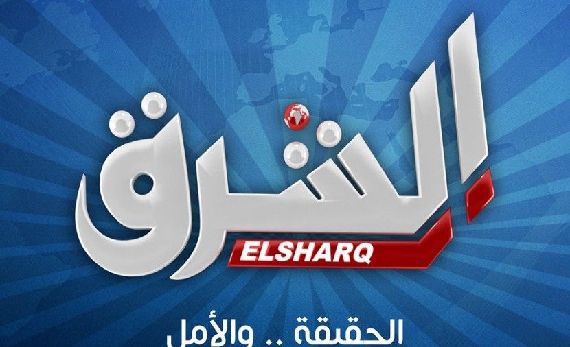 تراند اليوم : تردد قناة الشرق الجديد 2019 .. تردد قناة الشرق الجديد بعد التشويش