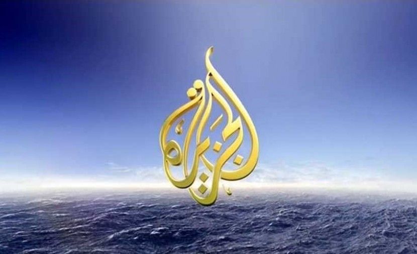 تراند اليوم : تردد الجزيرة مباشر .. تردد الجزيرة مباشر 2019 نايل سات .. تردد قناة الجزيرة مباشر مصر الجديد بعد...