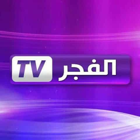 الآن: مباشر قائمة أحدث “تردد قنوات أفلام أجنبي” حديثة مترجمة جديدة 2019 على النايل سات...